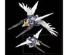 Image 7 for Bandai MGSD Wing Gundam Zero Ew "Gundam Wing: Endless Waltz" Model Kit