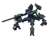 Image 1 for Bandai 30MM Armored Core VI: Fires Of Rubicon BD-011 Melander Liger Tail