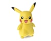 Image 2 for Bandai Pokemon Model Kit Pikachu