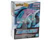 Image 2 for Bandai Suicune "Pokemon" Plastic Model Kit