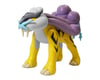 Image 1 for Bandai Raikou "Pokemon" Plastic Model Kit