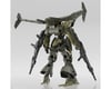 Image 2 for Bandai 30MM 1/144 bEXM-21 Verdenova (Green) Model Kit