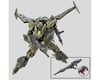 Image 7 for Bandai 30MM 1/144 bEXM-21 Verdenova (Green) Model Kit