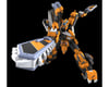 Image 5 for Bandai HG Gunleon "Super Robot Wars"