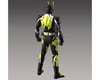 Image 2 for Bandai Figure-Rise Standard Rider Zero-One Rising Hopper "Kamen Rider" Model Kit