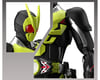 Image 4 for Bandai Figure-Rise Standard Rider Zero-One Rising Hopper "Kamen Rider" Model Kit