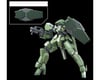 Image 4 for Bandai Gunpla Option Parts Set #11: Smoothbore Gun For Barbatos Gundam Model Kit