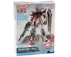 Image 8 for Bandai Entry Grade 1/144 Strike Rouge "Gundam SEED" Snap Together Model Kit