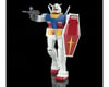 Image 3 for Bandai Gundam Best Mecha Collection RX-78-2 1/144 Model Kit