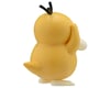 Image 2 for Bandai Pokémon Psyduck 21 Quick Plastic Model Kit