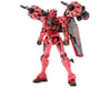 Image 1 for Bandai HGGQ 1/144 Red Gundam "Gundam GQ" Plastic Model Kit