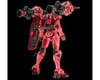 Image 2 for Bandai HGGQ 1/144 Red Gundam "Gundam GQ" Plastic Model Kit