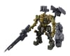 Image 1 for Bandai 30MM Armored Core VI: Fires of Rubicon RaD CC-3000 Wrecker Milk Tooth