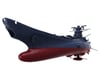 Image 1 for Bandai Space Battleship Yamato/Star Blazers REBEL 3199