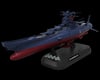 Image 2 for Bandai Space Battleship Yamato/Star Blazers REBEL 3199