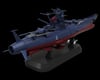 Image 3 for Bandai Space Battleship Yamato/Star Blazers REBEL 3199