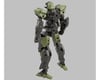 Image 2 for Bandai 30MM 1/144 eEXM-40 Iglight #2 "30 Minute Missions" Model Kit