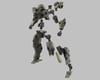 Image 3 for Bandai 30MM 1/144 eEXM-40 Iglight #2 "30 Minute Missions" Model Kit