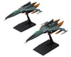 Related: Bandai Mecha Colle DX Type #1 Space Strike Fighter Cosmo Tiger II