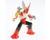 Related: Bandai #37 Mega Blaziken™ Pokémon® Plastic Model Kit