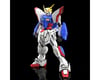 Image 3 for Bandai RG 1/144 Shining Gundam "G Gundam" Model Kit