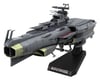 Image 1 for Bandai 1/1000 DCV-01 Hyuga Battlecarrier "Yamato/Star Blazers" Model Kit