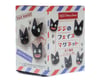 Image 8 for Bandai Jiji Face Magnet Blind Box  "Kiki's Delivery Service" (Box/6)