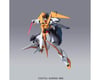 Image 1 for Bandai Spirits #50 Arios Gundam GNHW/R