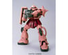 Image 2 for Bandai MS-06S Char"s Zaku II, Bandai Hobby Mega Size1/48