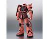 Image 1 for Bandai MS-06S Zaku II Char's Custom Model Ver. A.N.I.M.E. "Gundam"