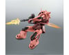 Image 2 for Bandai MS-06S Zaku II Char's Custom Model Ver. A.N.I.M.E. "Gundam"