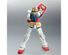 Image 2 for Bandai RX-78-2 Gundam Ver. A.N.I.M.E. "Mobile Suit Gundam"