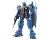 Image 1 for Bandai Spirits RGM-79Q GM Quel Anime Mobile Suit Action Figure Model Kit