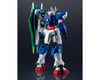 Image 2 for Bandai Gundam Universe 00 QAN[T] Action Figure Model Kit