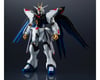 Image 1 for Bandai Gundam Universe ZGMF-X20A Strike Freedom Gundam Action Figure Model Kit