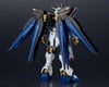 Image 2 for Bandai Gundam Universe ZGMF-X20A Strike Freedom Gundam Action Figure Model Kit