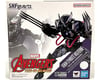 Image 2 for Bandai "Venom Symbiote Wolverine (Tech-On Avengers), Spirits SH Figuarts                                  "