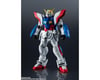 Image 1 for Bandai Gundam Universe Shining Gundam "Mobile Fighter G Gundam"