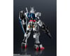 Image 2 for Bandai Gundam Universe XVX-016 Gundam Aerial "Gundam: The Witch from Mercury"