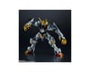 Image 1 for Bandai Gundam Universe Gundam Barbatos Lupus Rex "Gundam: IBO" Action Figure