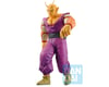 Image 2 for Bandai Orange Piccolo (Vs Omnibus Beast) "Dragon Ball Super Hero", Spirits Ichibansho