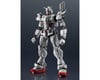 Image 2 for Bandai Gundam EX GU-37 "Requiem for Vengeance" Action Figure