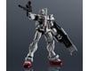 Image 5 for Bandai Gundam EX GU-37 "Requiem for Vengeance" Action Figure