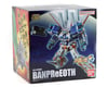 Image 11 for Bandai SRX Altered BANPReOTH Action Figure Plastic Model Kit