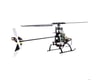 Image 14 for Blade 120 S2 Fixed Pitch Trainer Bind-N-Fly Electric Micro Helicopter