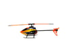 Image 7 for Blade 230 S Smart Bind-N-Fly Basic Electric Flybarless Helicopter