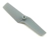 Image 1 for Blade Tail Rotor Blade (mCP X BL)