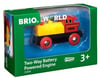 Image 2 for Brio Two Way Engine (Battery Powered)