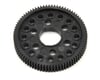 Image 1 for CRC 64P "16 Ball" Pan Car Spur Gear (80T)