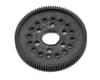 Image 1 for CRC 64P "16 Ball" Pan Car Spur Gear (96T)